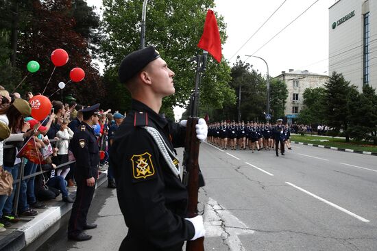 Victory Day celebrations in Russian cities