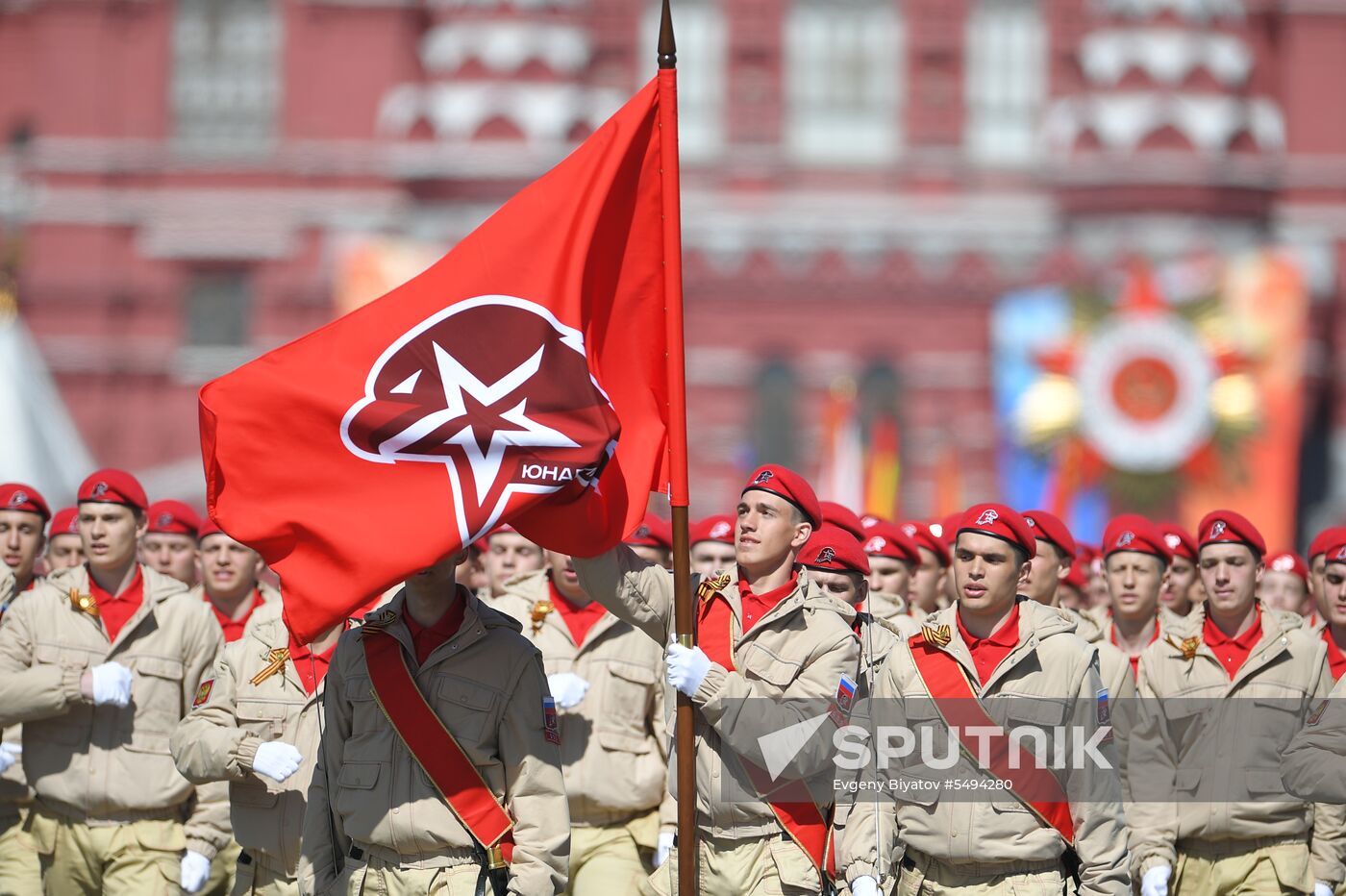 Military parade to mark 73rd anniversary of Victory in Great Patriotic War