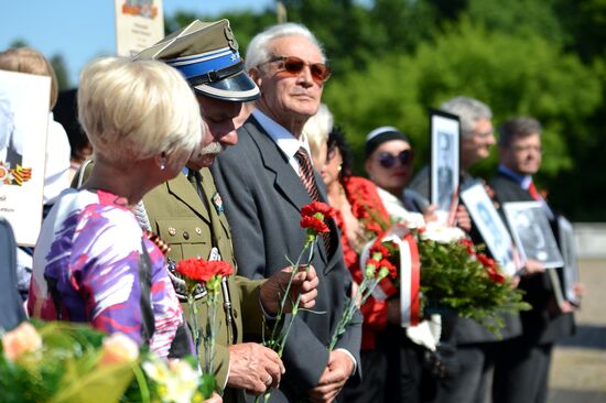 Immortal Regiment event abroad