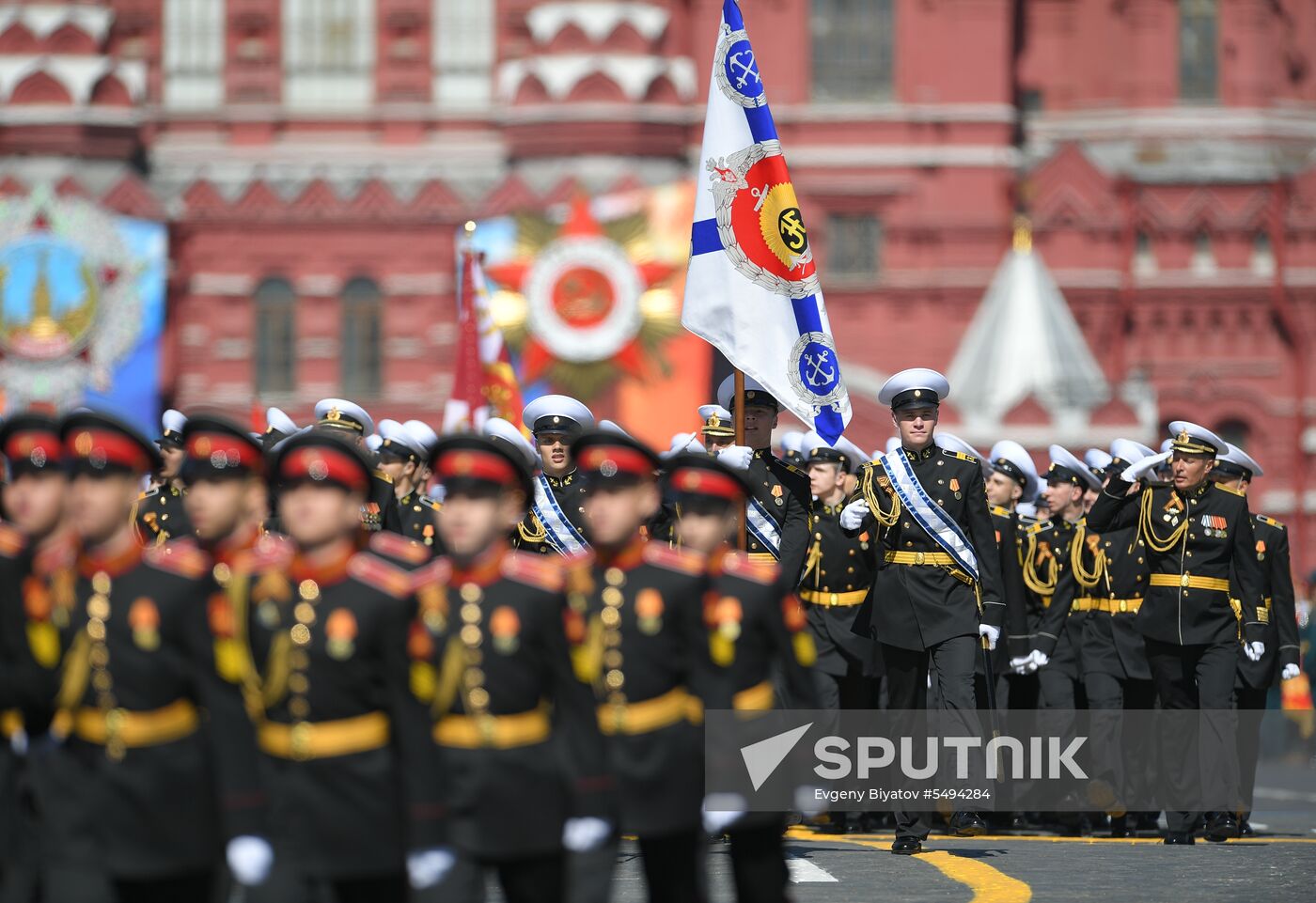 Military parade to mark 73rd anniversary of Victory in Great Patriotic War