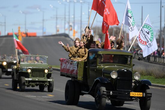 Victory Day celebrations in Russian cities