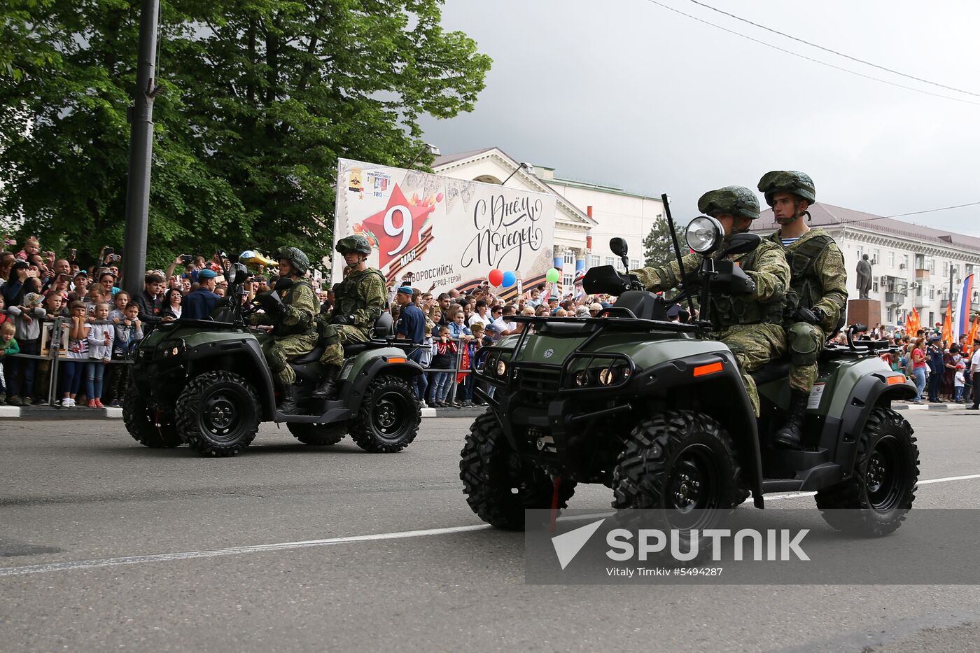 Victory Day celebrations in Russian cities