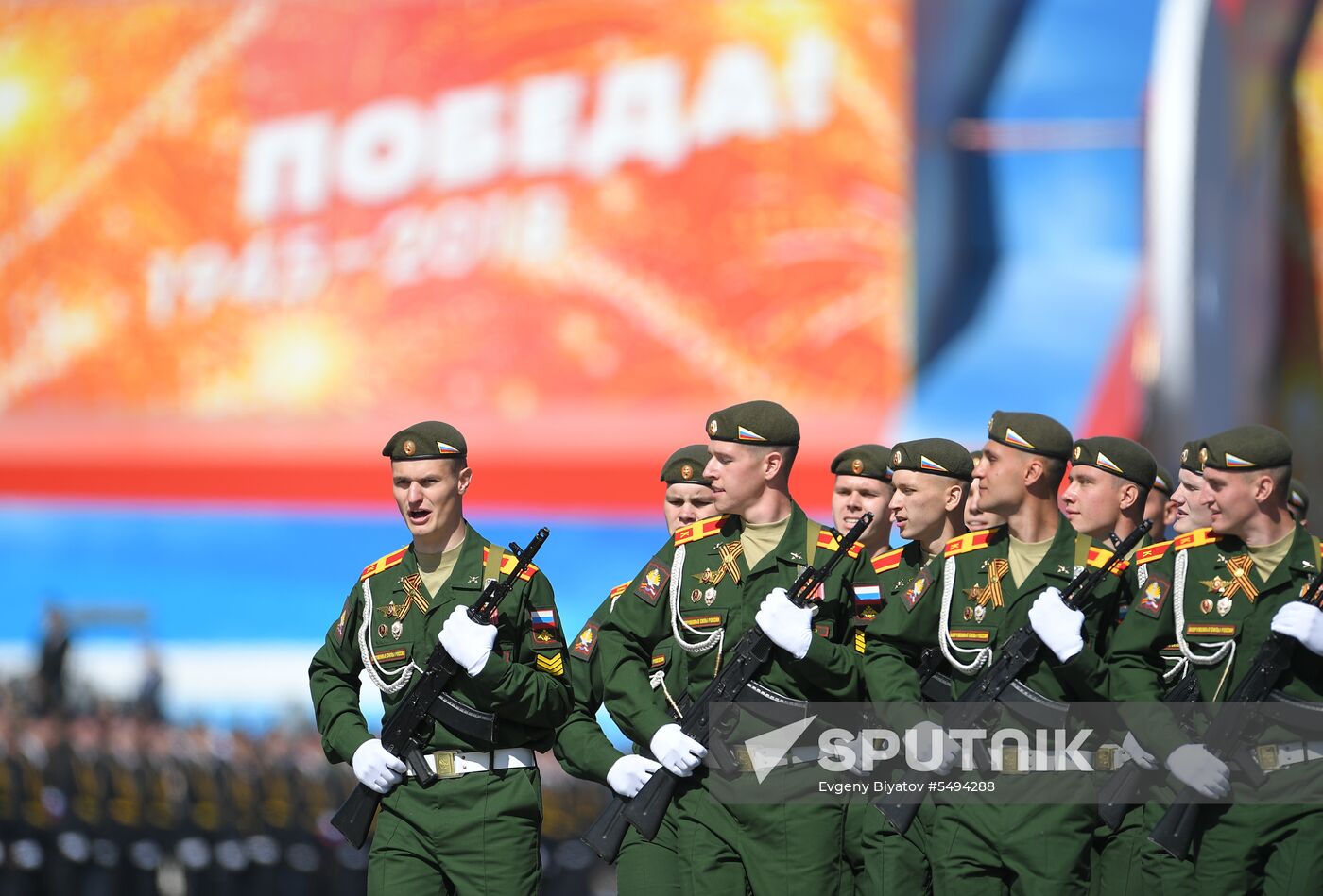 Military parade to mark 73rd anniversary of Victory in Great Patriotic War