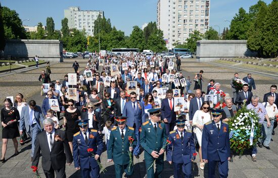 Immortal Regiment event abroad