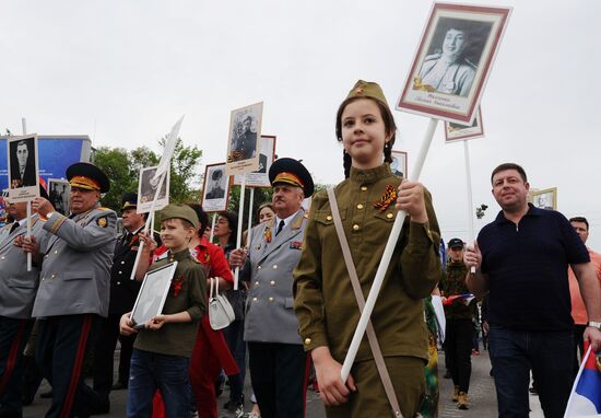 Immortal Regiment event in Russian cities