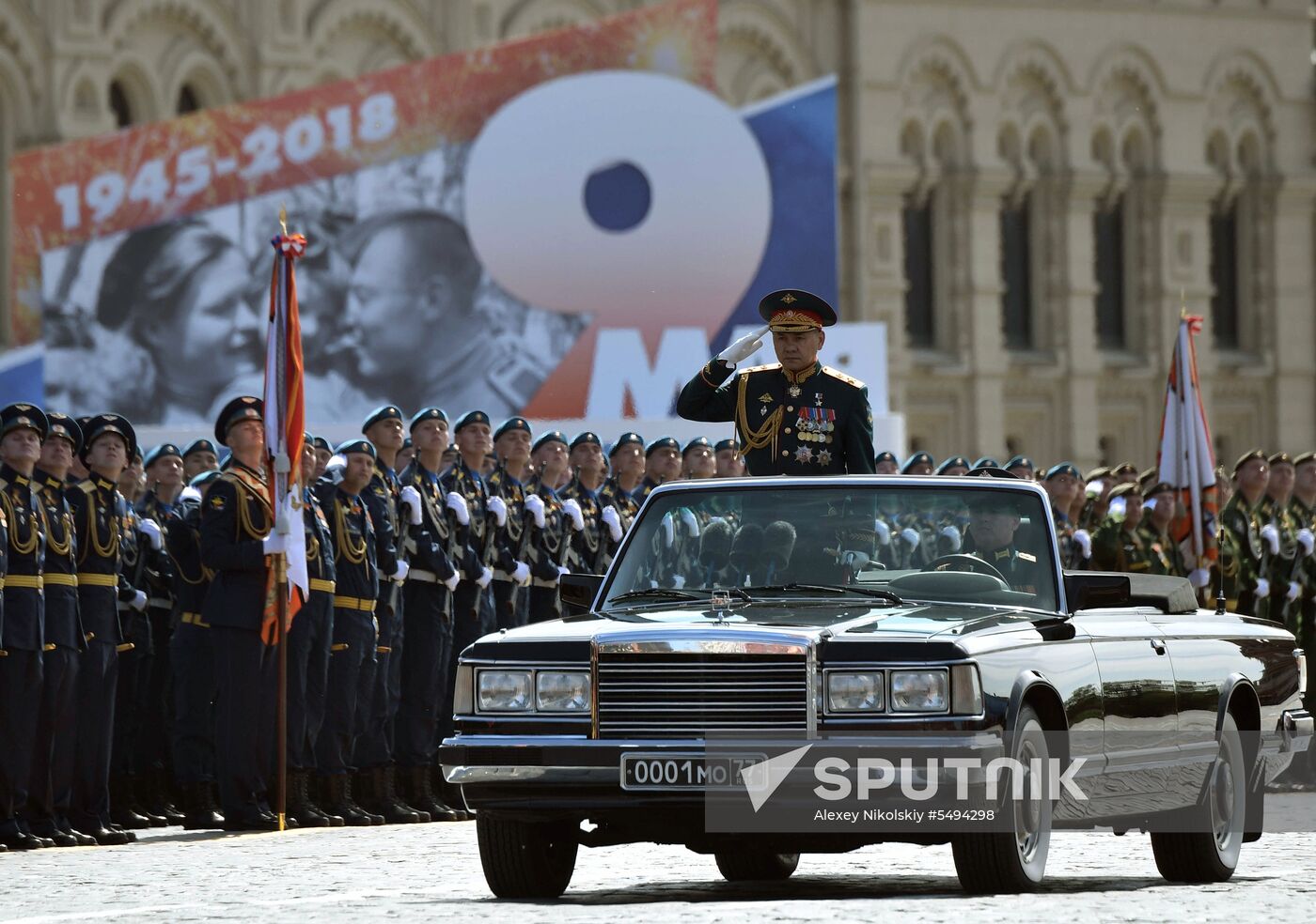 Military parade to mark 73rd anniversary of Victory in Great Patriotic War