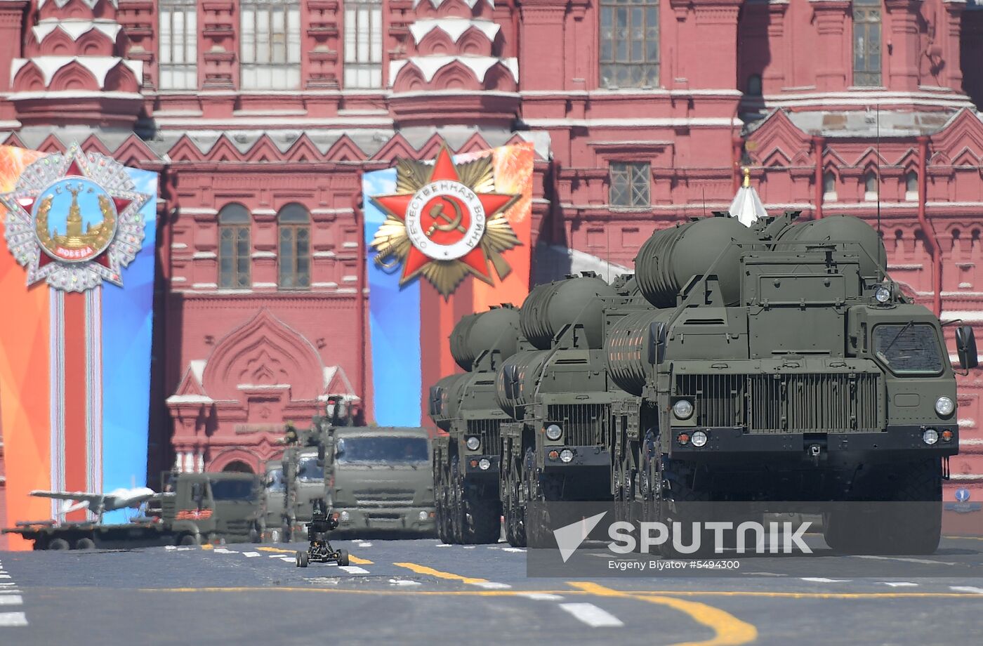 Military parade to mark 73rd anniversary of Victory in Great Patriotic War