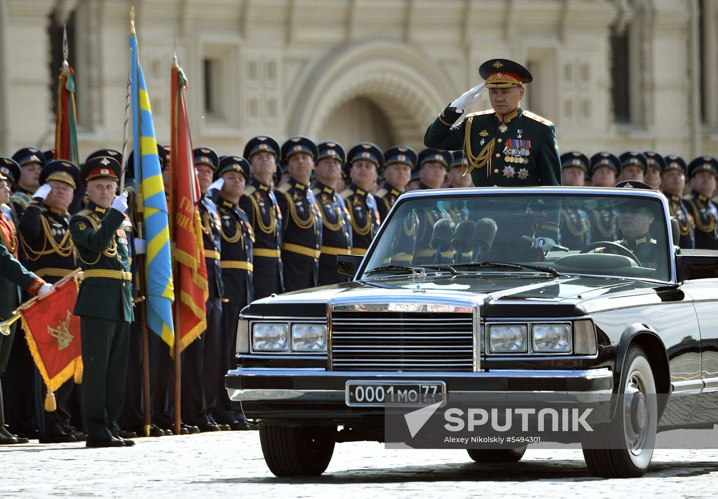 Military parade to mark 73rd anniversary of Victory in Great Patriotic War