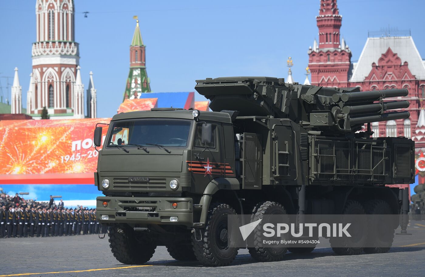 Military parade to mark 73rd anniversary of Victory in Great Patriotic War