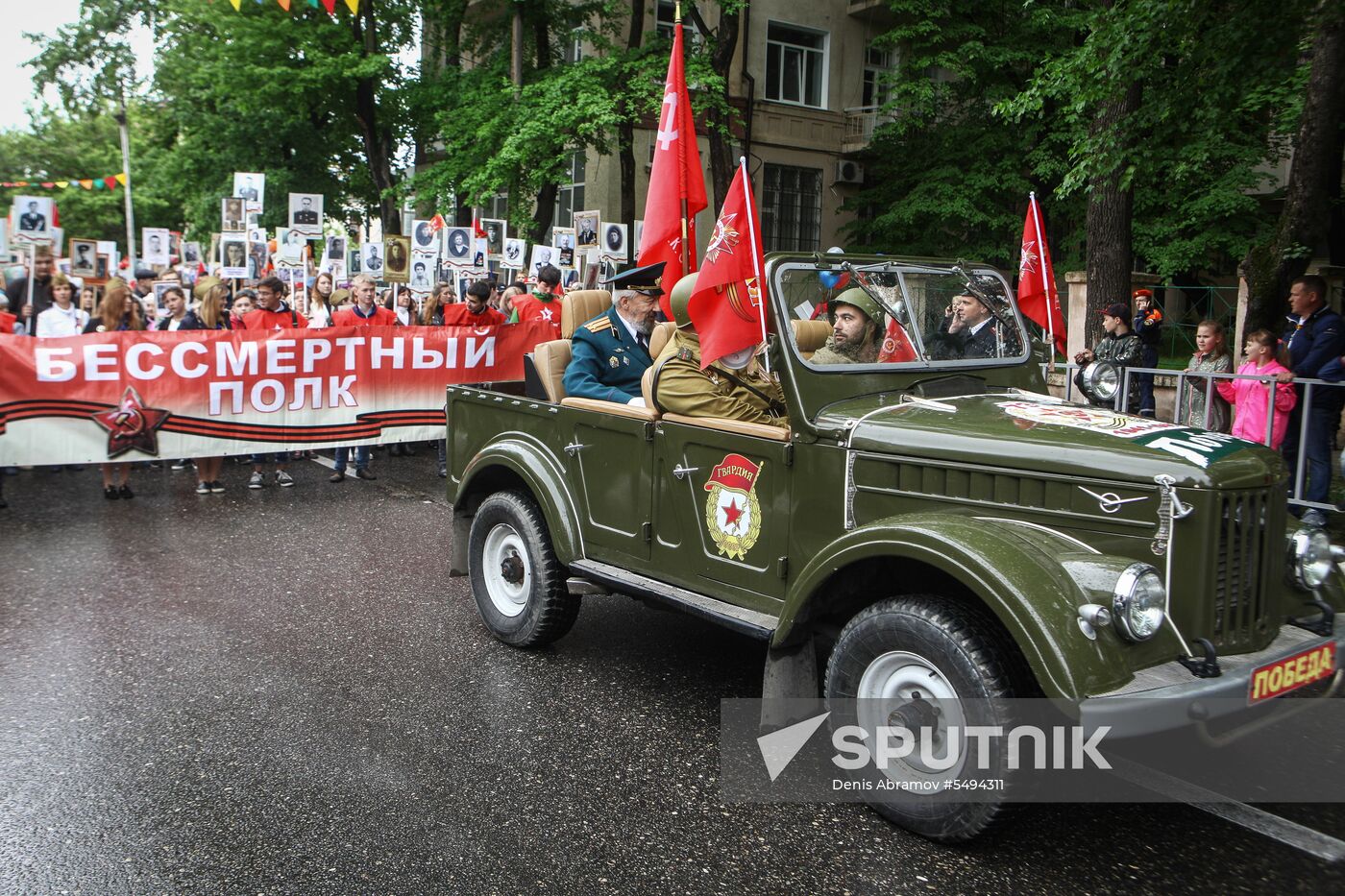 Immortal Regiment event in Russian cities