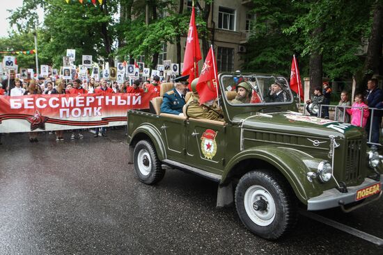 Immortal Regiment event in Russian cities