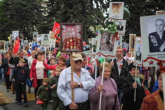 Immortal Regiment event in Russian cities