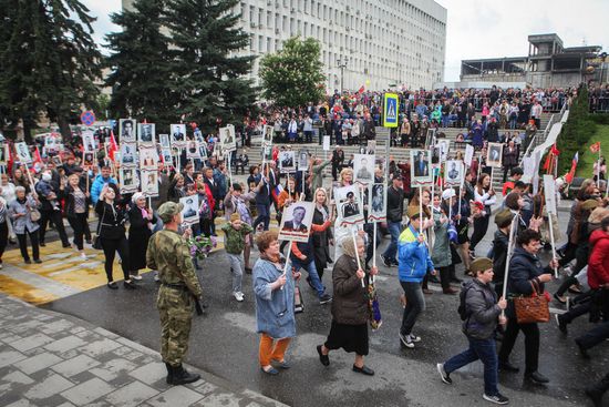 Immortal Regiment event in Russian cities