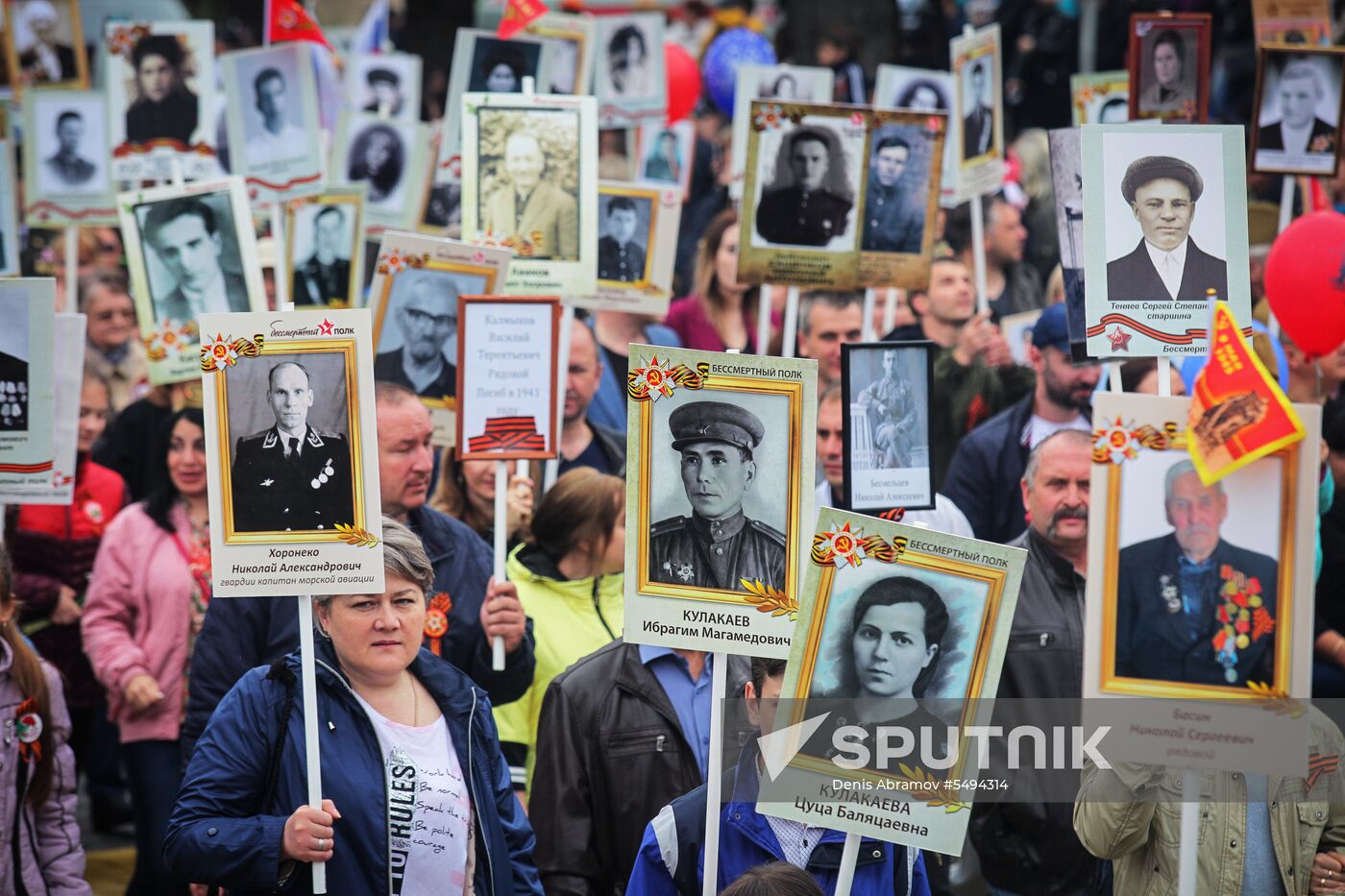 Immortal Regiment event in Russian cities