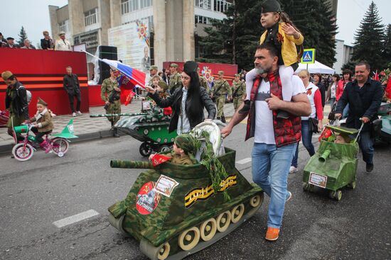 Immortal Regiment event in Russian cities