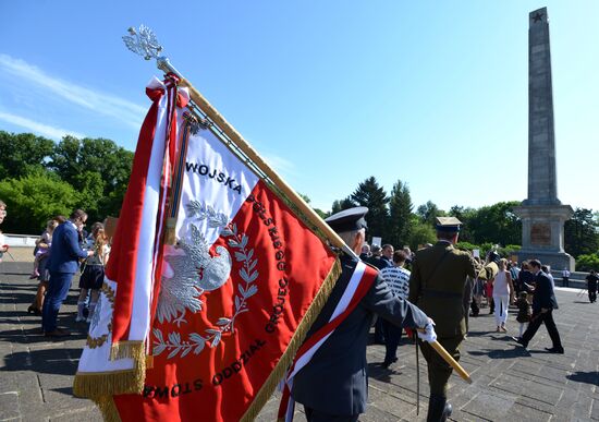 Immortal Regiment event abroad