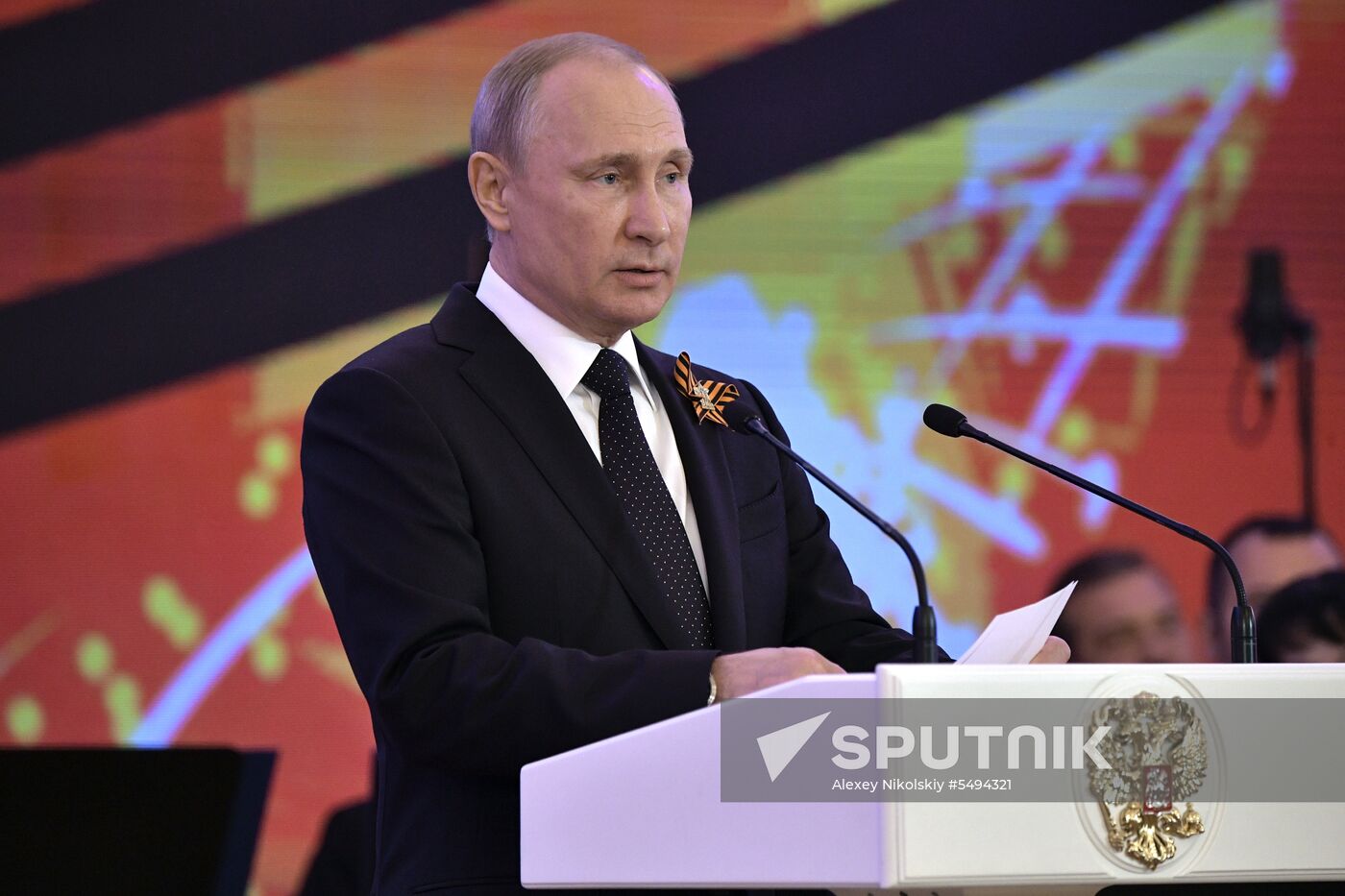 Reception on behalf of President Vladimir Putin to mark 73rd anniversary of Victory in Great Patriotic War