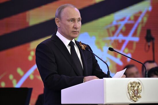 Reception on behalf of President Vladimir Putin to mark 73rd anniversary of Victory in Great Patriotic War