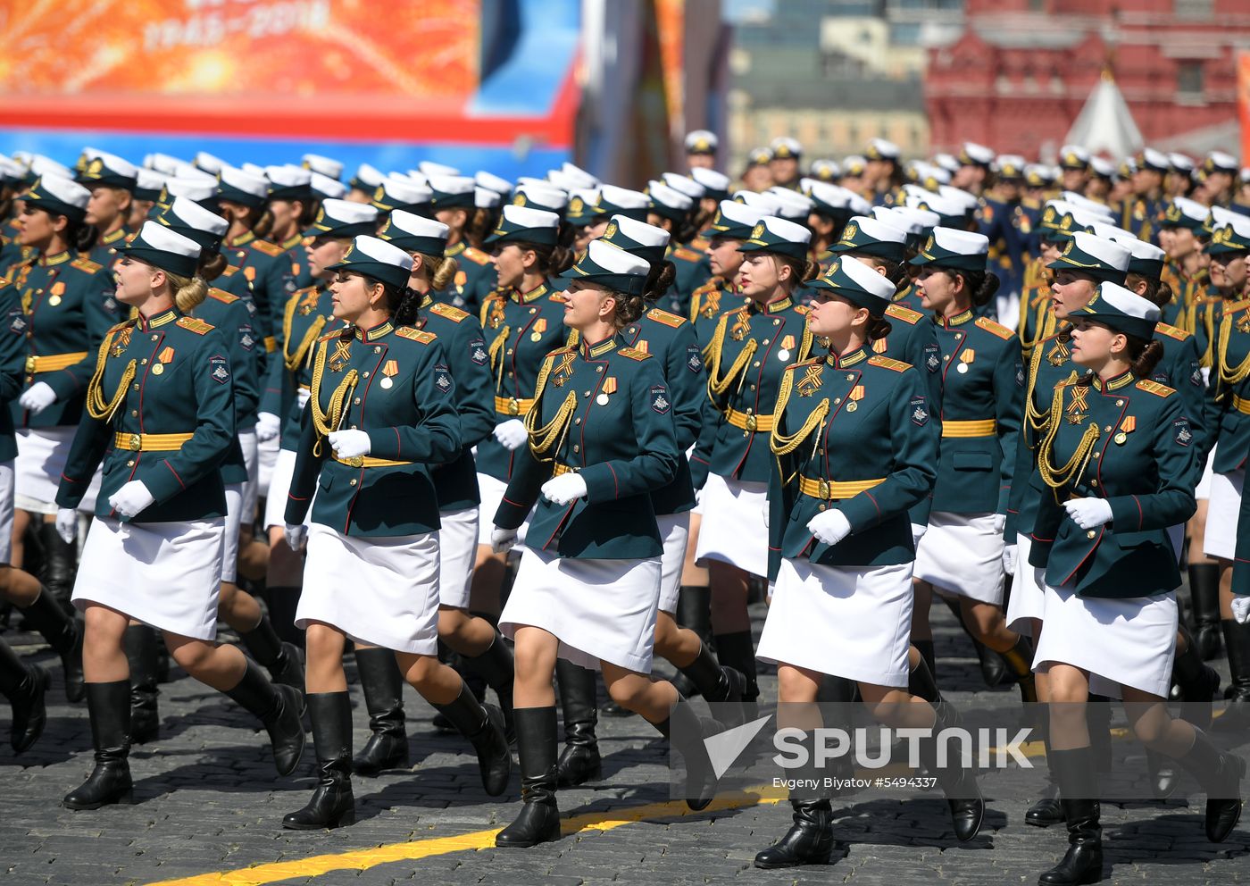 Military parade to mark 73rd anniversary of Victory in Great Patriotic War
