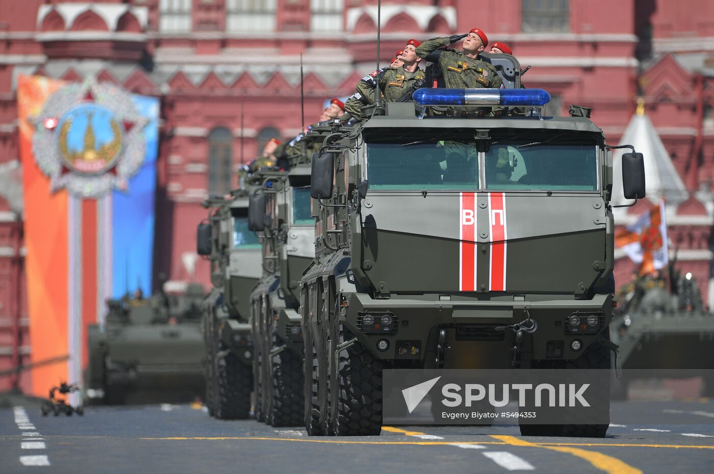 Military parade to mark 73rd anniversary of Victory in Great Patriotic War