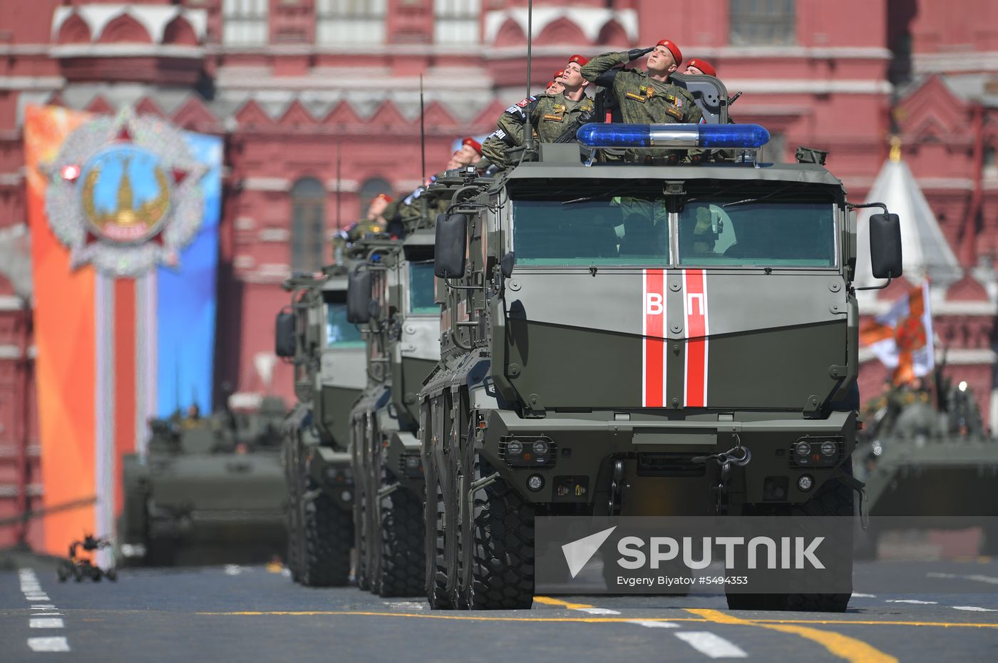 Military parade to mark 73rd anniversary of Victory in Great Patriotic War