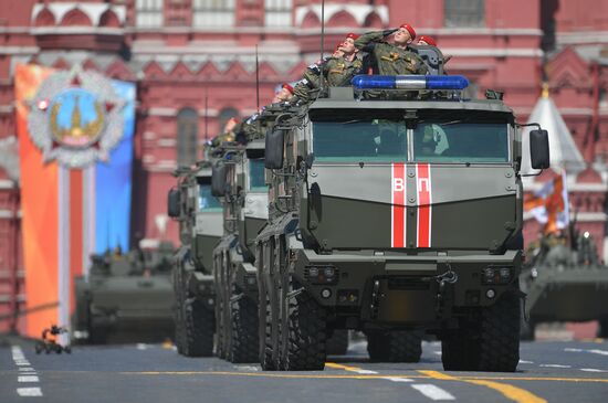 Military parade to mark 73rd anniversary of Victory in Great Patriotic War
