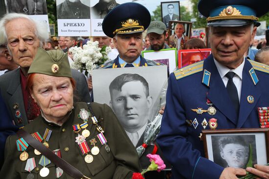Immortal Regiment event in Ukraine