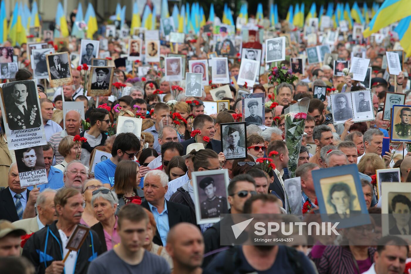 Immortal Regiment event in Ukraine