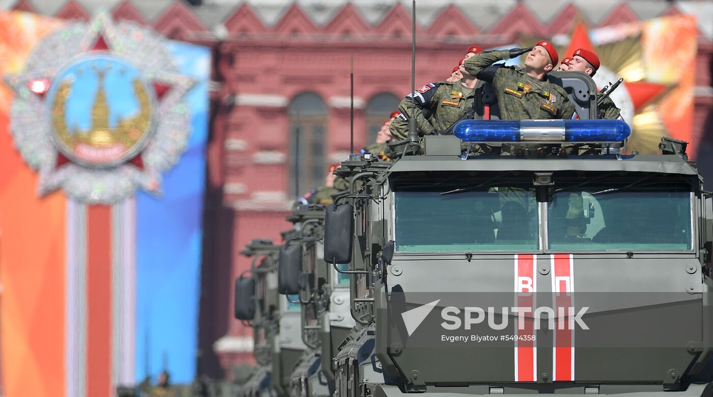 Military parade to mark 73rd anniversary of Victory in Great Patriotic War