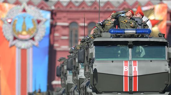 Military parade to mark 73rd anniversary of Victory in Great Patriotic War