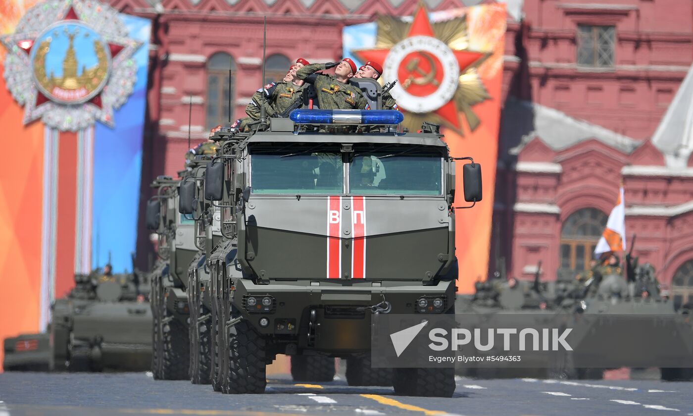 Military parade to mark 73rd anniversary of Victory in Great Patriotic War