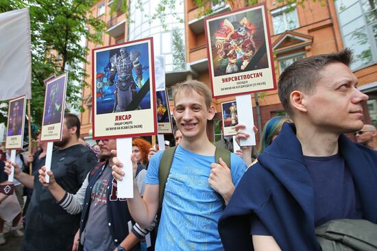 Immortal Regiment event in Ukraine