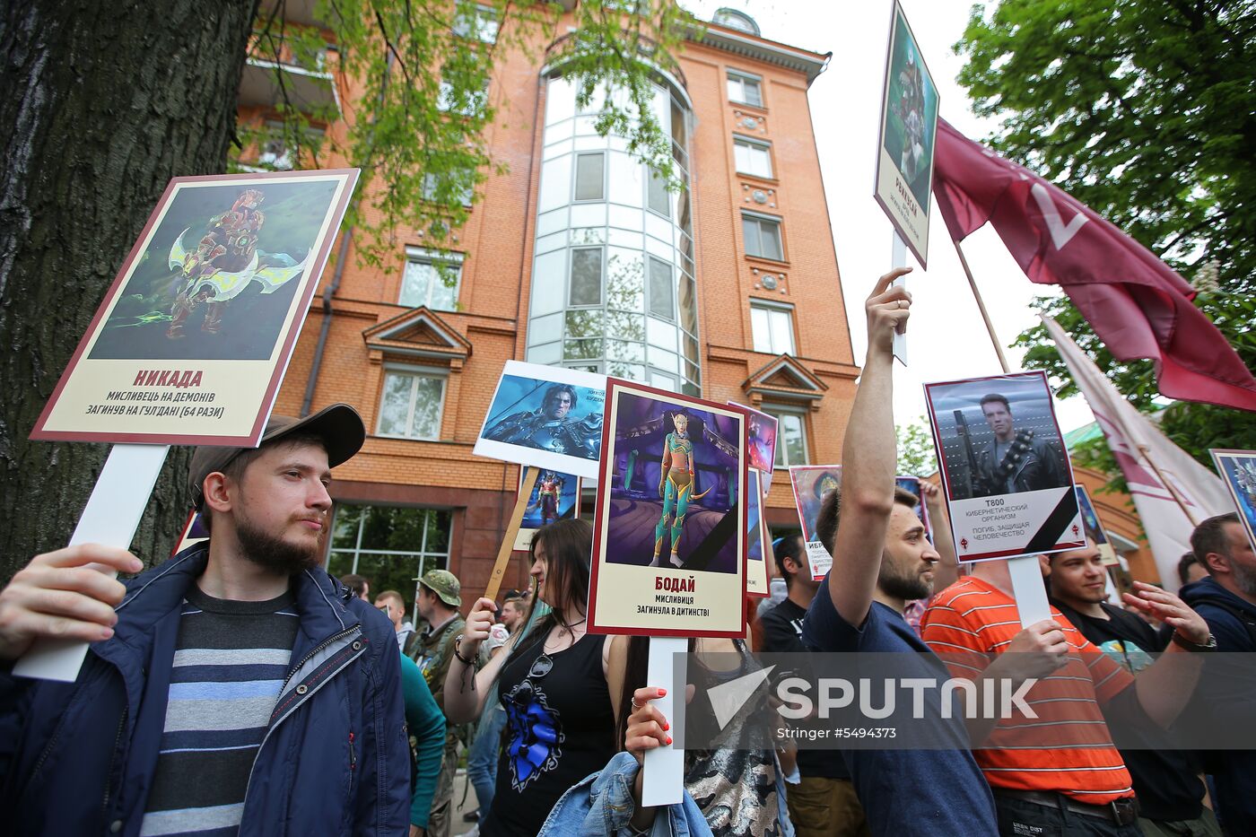 Immortal Regiment event in Ukraine