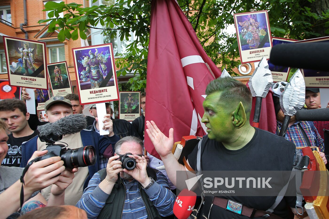 Immortal Regiment event in Ukraine