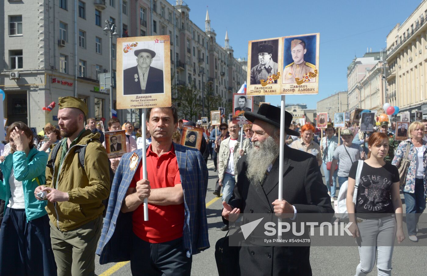Immortal Regiment event in Moscow
