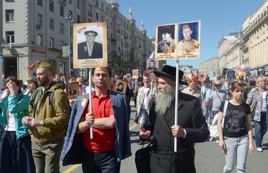 Immortal Regiment event in Moscow
