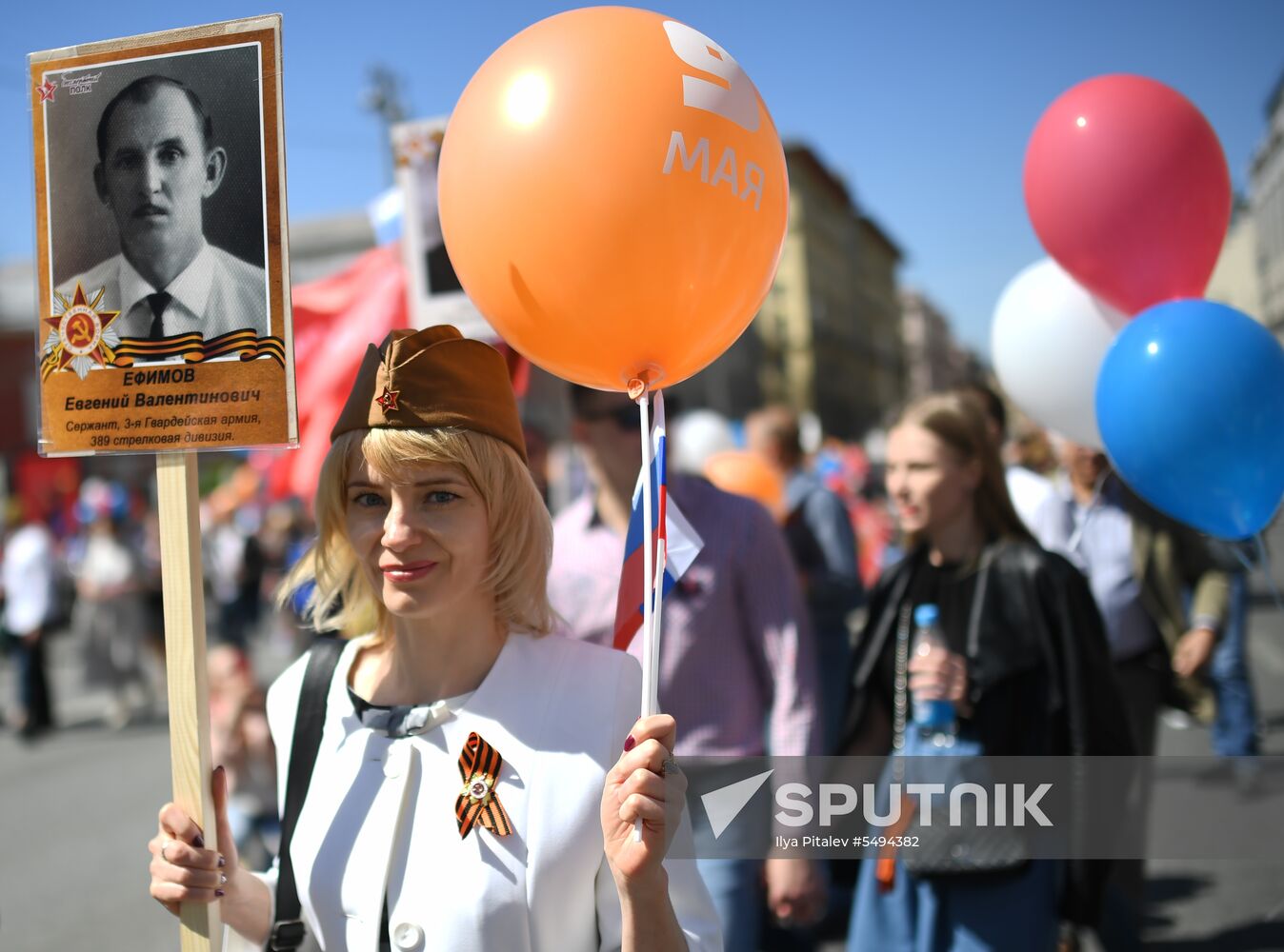 Immortal Regiment event in Moscow