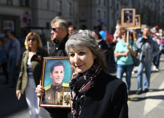 Immortal Regiment event in Moscow