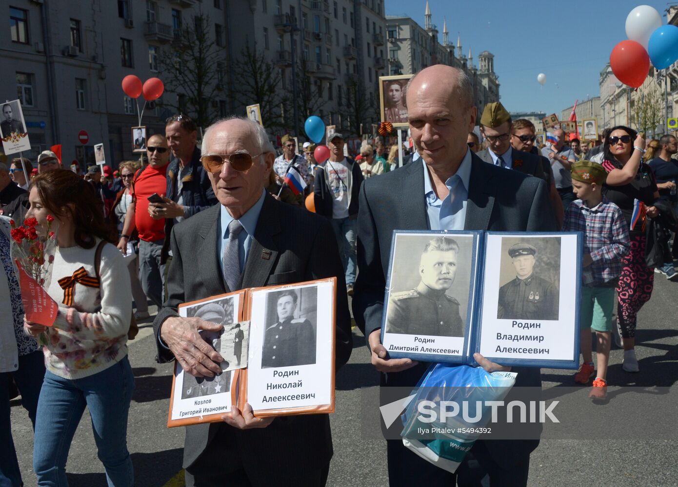 Immortal Regiment event in Moscow