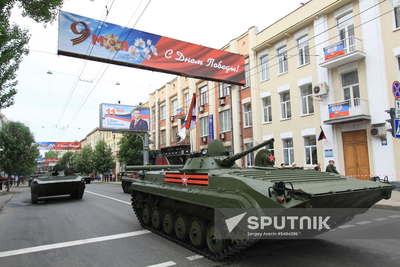Victory Day celebrations in Donbass