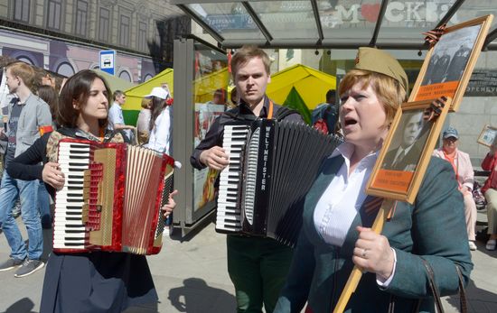 Immortal Regiment event in Moscow