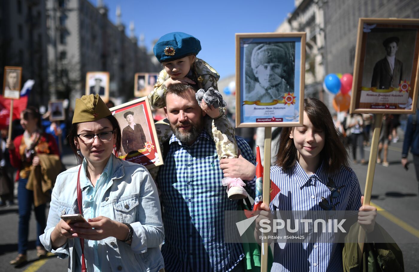 Immortal Regiment event in Moscow