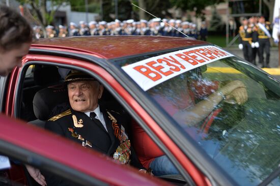 Victory Day celebrations in Russian cities