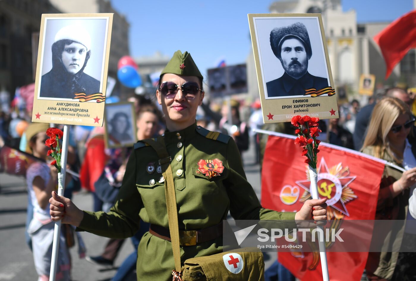 Immortal Regiment event in Moscow