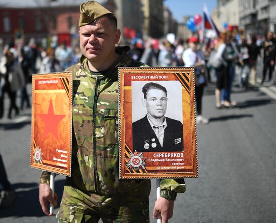 Immortal Regiment event in Moscow