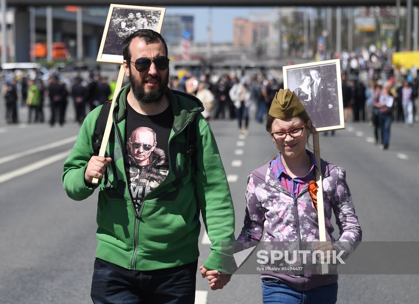 Immortal Regiment event in Moscow