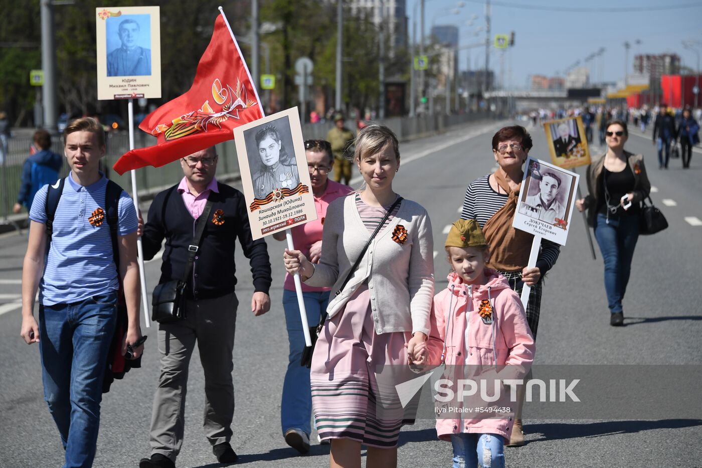 Immortal Regiment event in Moscow