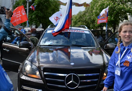 Victory Day celebrations in Russian cities