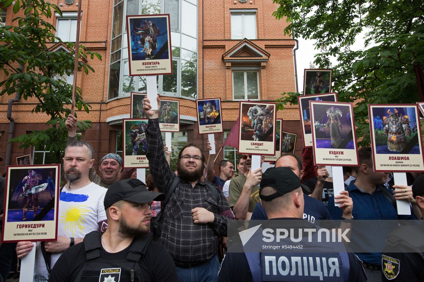 Immortal Regiment event in Ukraine