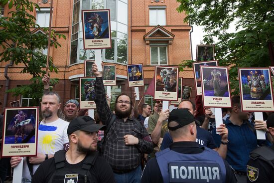 Immortal Regiment event in Ukraine